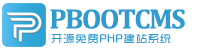 泾源集装箱活动板房有限公司